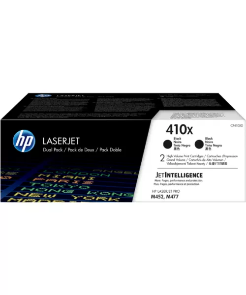 HP 410X, CF410X Black